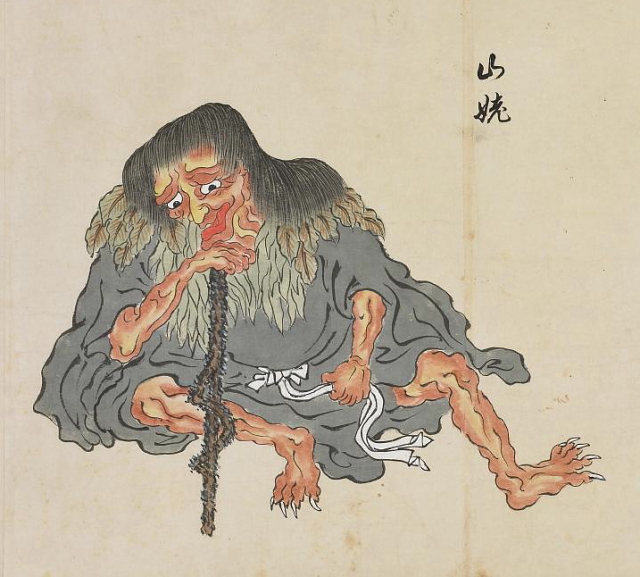 Bakemono Zukushi monster scroll -- 