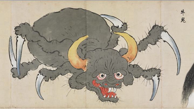 Bakemono Zukushi monster scroll -- 