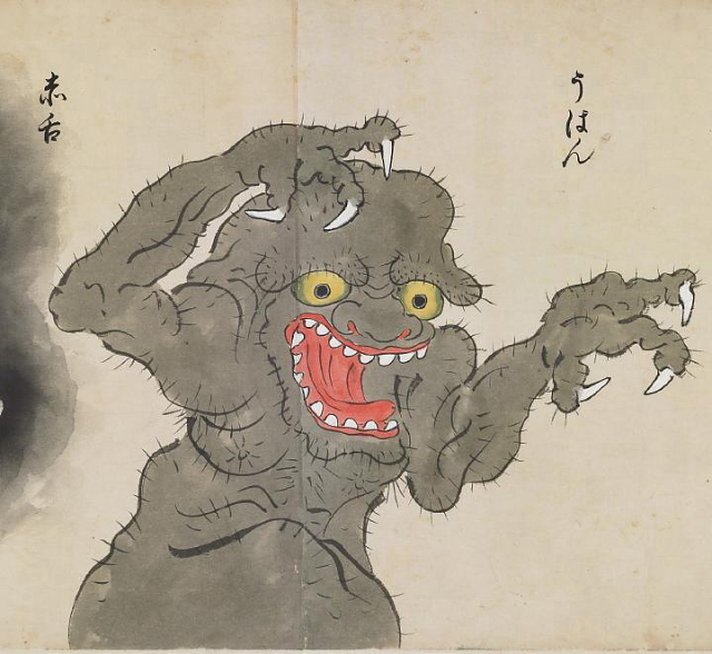 Bakemono Zukushi monster scroll -- 