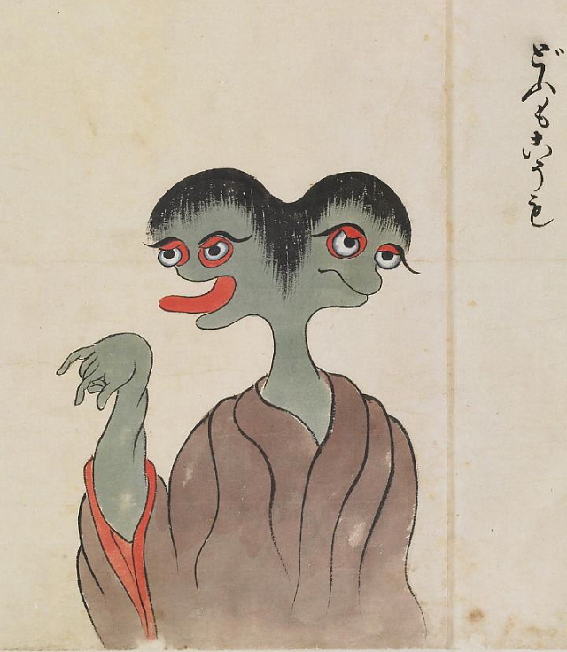 Bakemono Zukushi monster scroll -- 