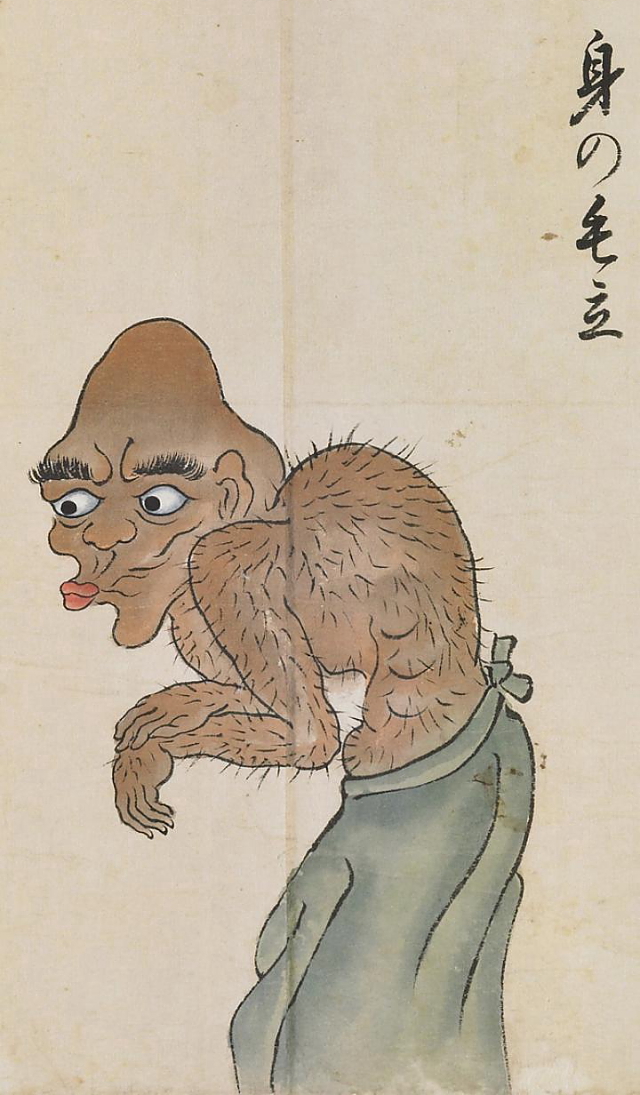 Bakemono Zukushi monster scroll -- 