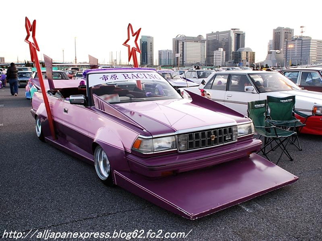 Bosozoku style custom ride -- 