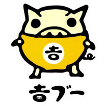 Cute Japanese logo -- 