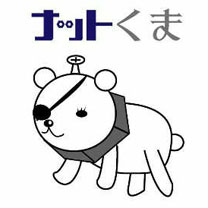 Cute Japanese logo -- 