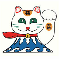 Cute Japanese character -- 