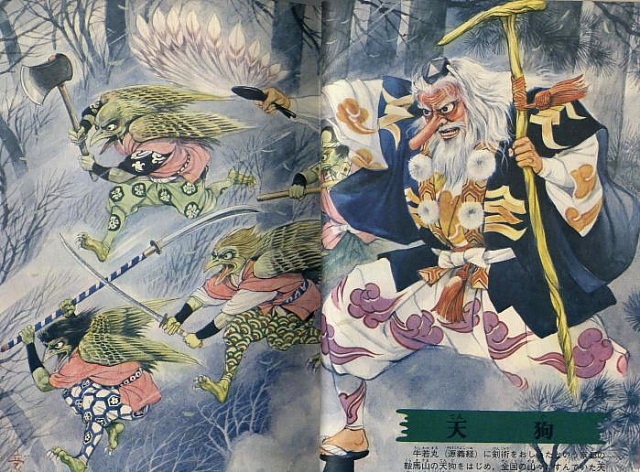 Illustration by Gōjin Ishihara -- 