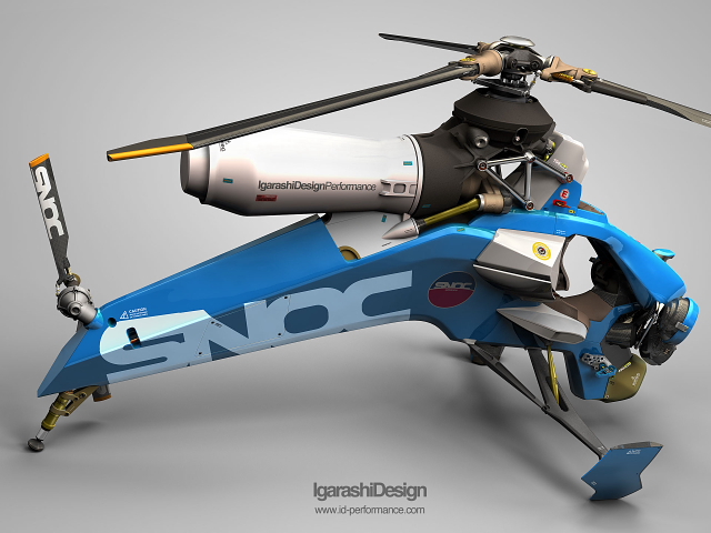 IgarashiDesign concept vehicle -- 