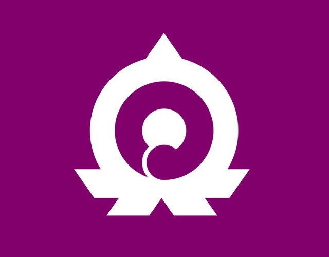 Kanji municipal icon, Japan -- 