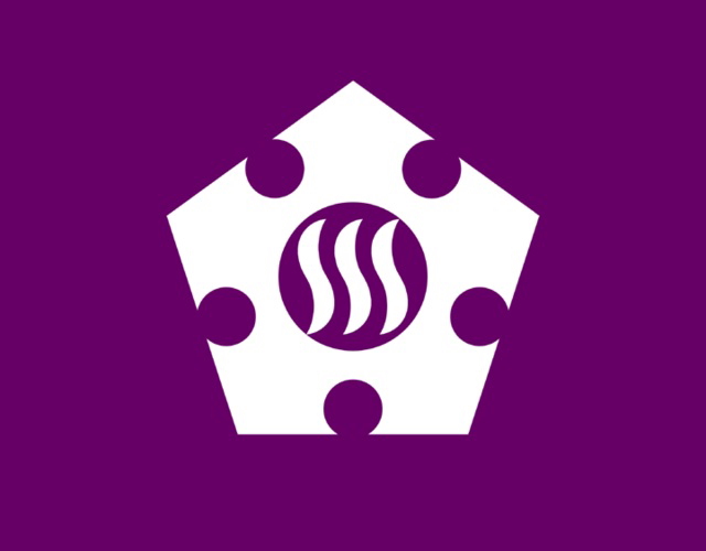 Kanji town logo, Japan -- 