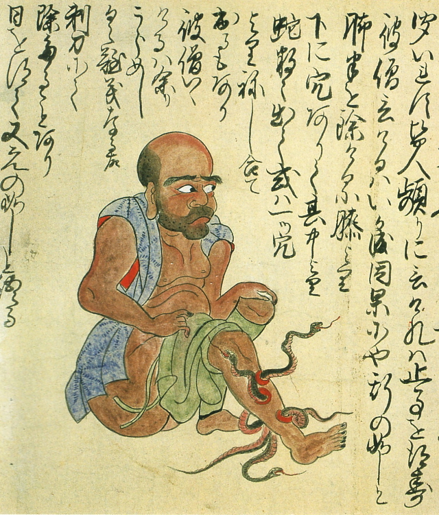 Kaikidan Ekotoba monster scroll -- 