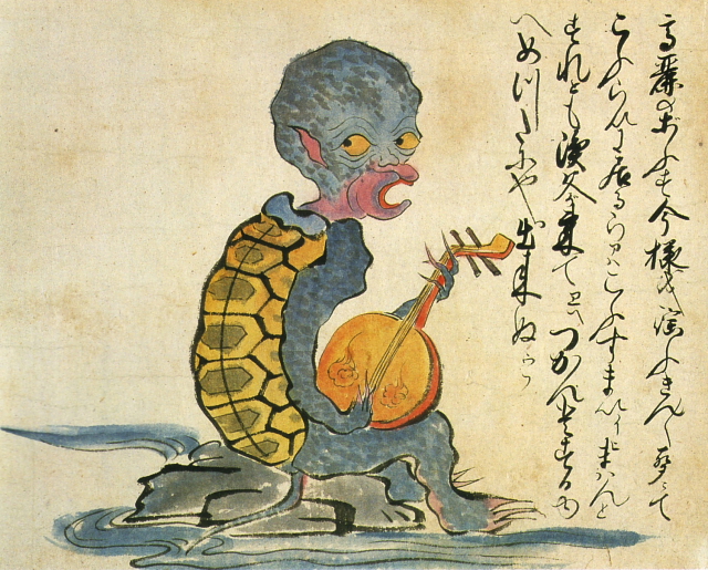 ‘Kaikidan Ekotoba’ monster scroll ~ Pink Tentacle