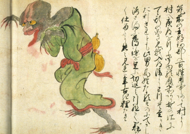 Kaikidan Ekotoba monster scroll -- 