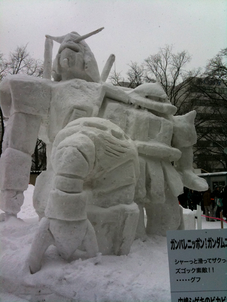 Sapporo Snow Festival 2010 -- 