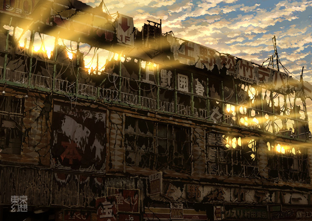 Post-apocalyptic Tokyo, illustration by Tokyo Genso --  