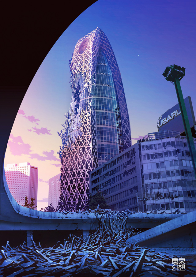 Tokyo apocalypse, illustration by Tokyo Fantasy --  