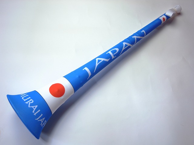 Japan vuvuzela -- 