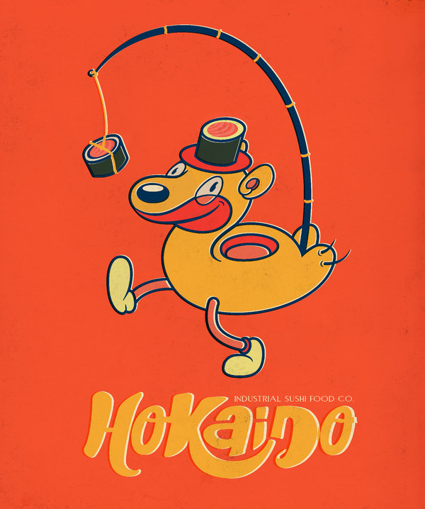 Fake vintage Japanese ad character by Juan Molinet -- 