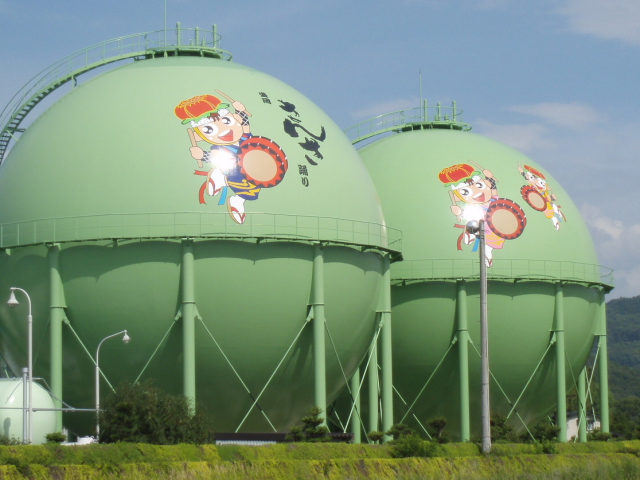 Decorated gas tank in Japan -- 