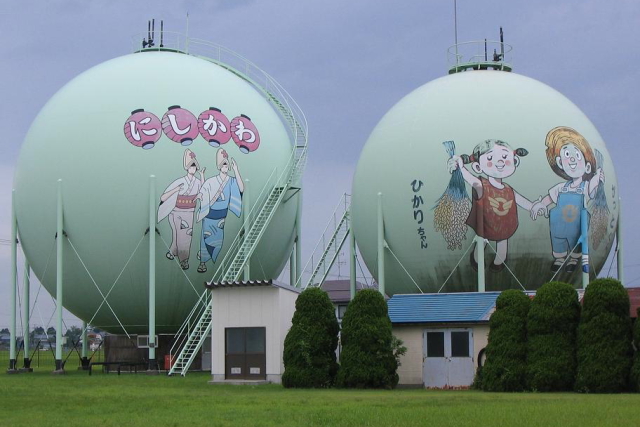 Decorated gas holder in Japan -- 