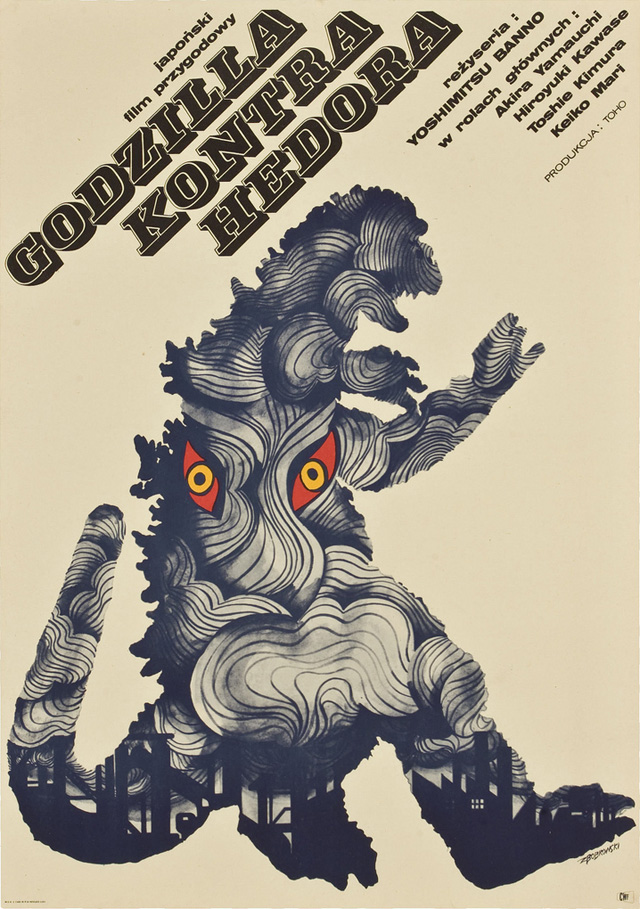 Polish Godzilla poster -- 
