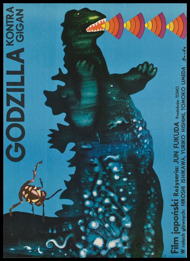 Polish Godzilla poster -- 