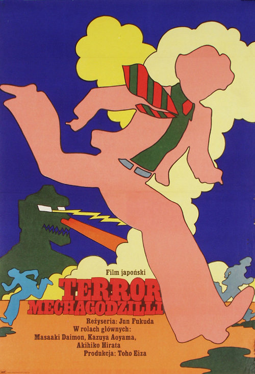 Polish Godzilla movie poster -- 