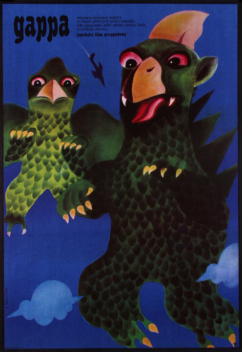 Polish kaiju film poster -- 