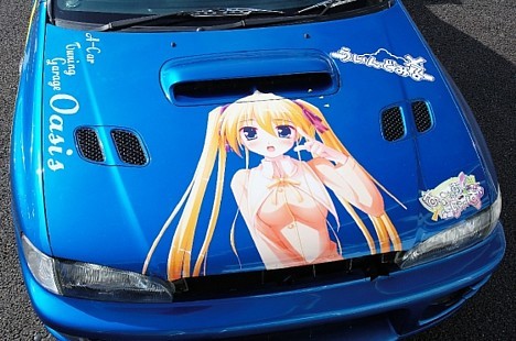 Japan car sex fan images