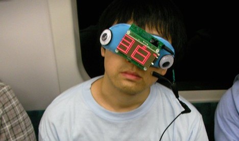 Electronic mask worry-free train naps ~
