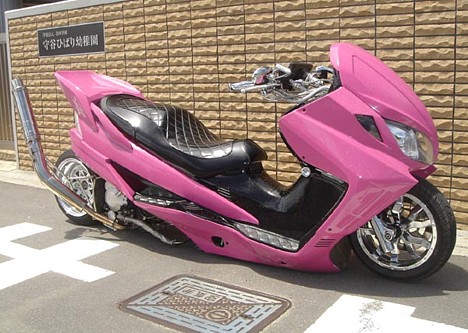pink scooter for adults