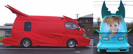 Extreme Japanese custom vans -- 