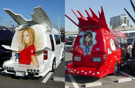vans custom japan