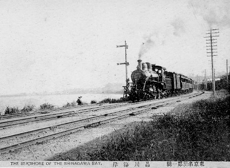 Steam train at Shinagawa --